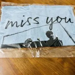 Item thumbnail for item adcf84fd-11f6-4f9c-922d-21a4629bd918