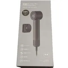 未使用品 NITORI ニトリ 高濃度マイナスイオン ヘアケアドライヤー