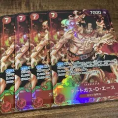 Item thumbnail for item 0982e360-22b4-4e6f-9f3e-6aca3d7ca12c