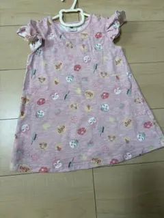 Item thumbnail for item 72f1c8eb-22e9-466d-99ae-60345e58a401