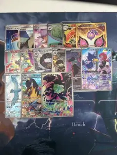 人気 ar sr ur まとめ売り　フリーザー　フシギダネ　ロケット団