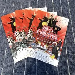 踊る大捜査線 映画チラシ4枚セット