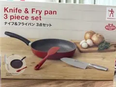 新品未使用 京セラ セラフォートフライパン（IH・ガス火対応）3点