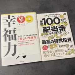 Item thumbnail for item cb9ca031-df88-42f7-874f-5d95b67aa9d0