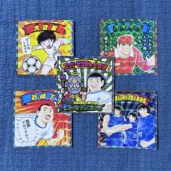 キャプ翼マンチョコ キャプテン翼 ビックリマンチョコ シール セット