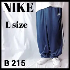 00s ナイキ ライン入り トラックパンツ ジャージ ネイビー 紺 メンズ L