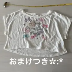 マザウェイズ　ミニTシャツのサムネイル
