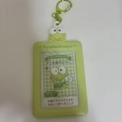 サンリオ チェキ用ホルダー けろけろけろっぴ