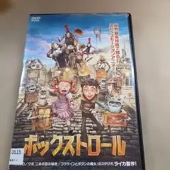 nanairo様 リクエスト 2点 まとめ商品