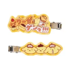 ポムポムプリン アクリルヘアクリップ ビタミンピューロ チェゴシム ピューロ