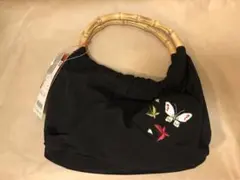 Item thumbnail for item 86e66870-2cd3-48ed-9006-6a0797483085