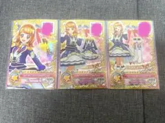 アイカツオンパレード　スターライトシャイニングコーデ　大空あかり
