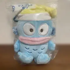ハンギョドン 当たりくじ マスコット ⑤座り