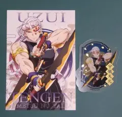 鬼滅の刃 クリアステッカー ポストカード 宇髄 天元 ダイソー