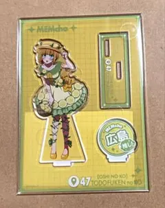 推しの子 47都道府県 星野アイ アクリルスタンド くじ引き堂 宮崎