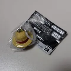 ONE PIECE めじるしアクセサリー 麦わら帽子