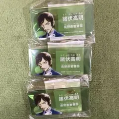 名探偵コナン　コナンランド　公式アプリ　原作絵柄　アクリルネームバッジ　諸伏高明