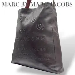 【良品】マークバイマークジェイコブス　ショルダーバッグ　レザー　茶　ロゴ型押し