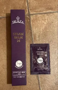 ディーザ スチームバーム24(美容バーム)40g×2本　サンプル付き スチームバーム24 - ビ・マジーク
