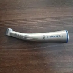 Item thumbnail for item bdac939d-de6d-46ae-adec-6ef8313435a7