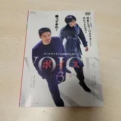 2026年最新】ボイス〜112の奇跡〜 DVD-BOX1 チャン・ヒョクの人気