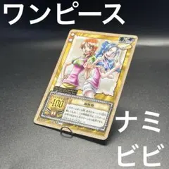 2026年最新】ワンピース ナミ ビビの人気アイテム - メルカリ