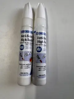 웨이콘 고착 방지 항산화제, 2개 세트
