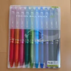 ニューバランス U1906LNT 26cm