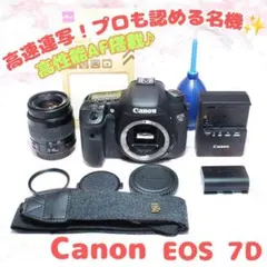 Canon EOS 7D レンズ バッテリーグリップ セット - メルカリ