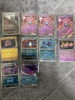 ポケモンカードゲーム　ロケット団シリーズまとめ売り