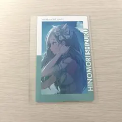 プロセカ エピカ 3A 日野森雫