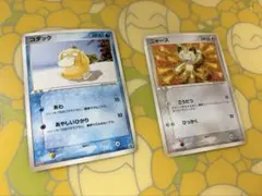 未開封プロモ】ポケモンカード カラカラ ADV-P 060 明治製菓 - メルカリ
