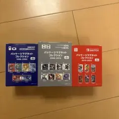 ポケットモンスター30周年 パッケージマグネットコレクション