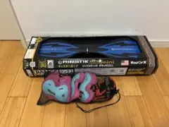 【1回使用】RIPSTIK DLXmini スケートボード プロテクターセット付