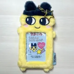 新品未使用✨】たまごっち まめっち パソコンケース 韓国限定 - メルカリ