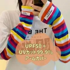 Item thumbnail for item 1ae0d012-8a27-4818-9d8d-26daf347b604