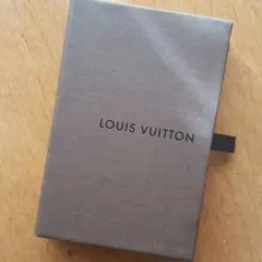 ルイヴィトンの保管ケースとカバー