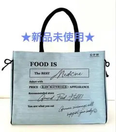 未使用⭐️紀伊國屋⭐️Grand Food Hall エコバッグ 大・小セット グラホ】クーラーバッグ 大（保冷エコバッグ）EAT TODAY｜GRAND