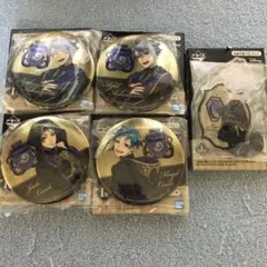 ツイステ(オクタヴィネル寮)缶バッジセット