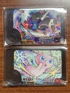 Item thumbnail for item 73f8a74b-2140-4e09-b63d-b340907d251c