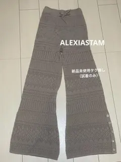 ALEXIASTAM ハイウェスト　パンツ