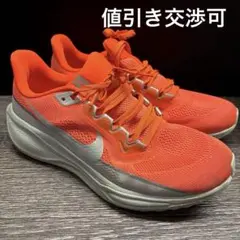 Nike ペガサス 41 プレミアム　27.5cm