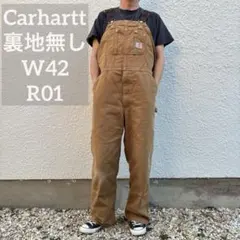 ダブルニー オーバーオール