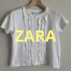 ZARA フリル付きTシャツ 164cm
