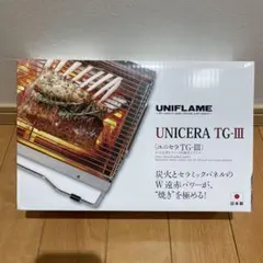 Item thumbnail for item a4c9cd02-1d84-4ae3-9556-b98b20e5aeb7