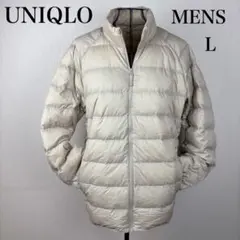 ★美品★ UNIQLO ユニクロ メンズ ウルトラライトダウンジャケット Ｌ