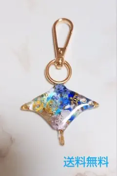 オルゴナイト＊エイ＊キーホルダー