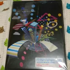 ARASHI⭐嵐⭐Scene～君と僕の見ている風景～⭐通常盤新品未開封！