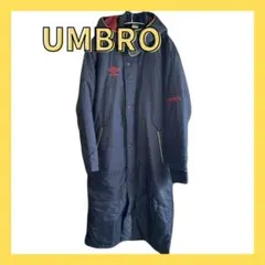 【美品】アンブロ UMBRO ロング ベンチコート