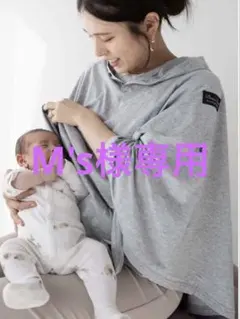 Item thumbnail for item 8df0fc90-640b-47be-80d8-3cbe71f8ce34